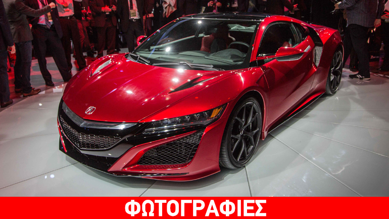 Ποιος είναι ο πρώτος ιδιοκτήτης του supercar της Honda;