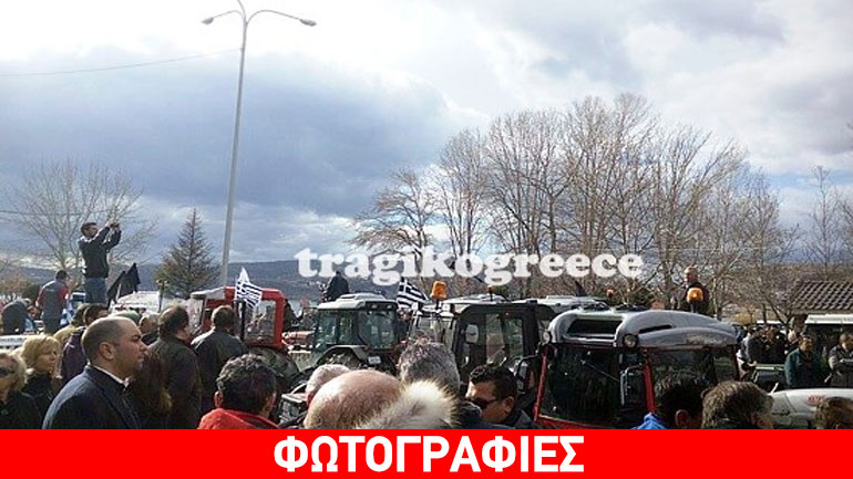 Καστοριά: Συγκέντρωση έξω από την Αντιπεριφέρεια