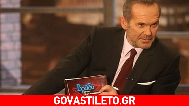 «Βράδυ» με τον Πέτρο Κωστόπουλο: Πότε κάνει πρεμιέρα;