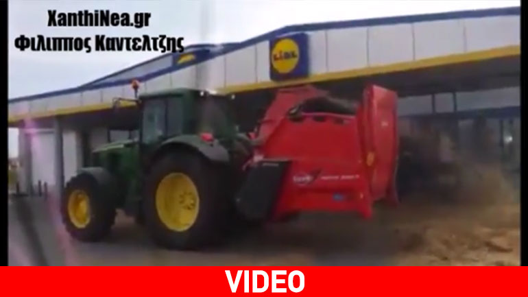 «Έθαψαν» με άχυρα Lidl στην Αλεξανδρούπολη επειδή άνοιξε παρά την απεργία