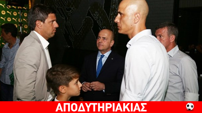 Γιατί ο Λέτο… έδιωξε Φύσσα και Βόκολο