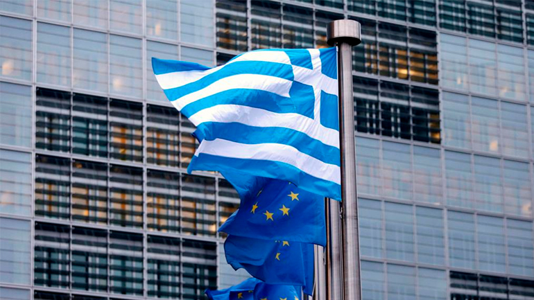 Κομισιόν: Στο 0,7% η ύφεση στην Ελλάδα το 2016