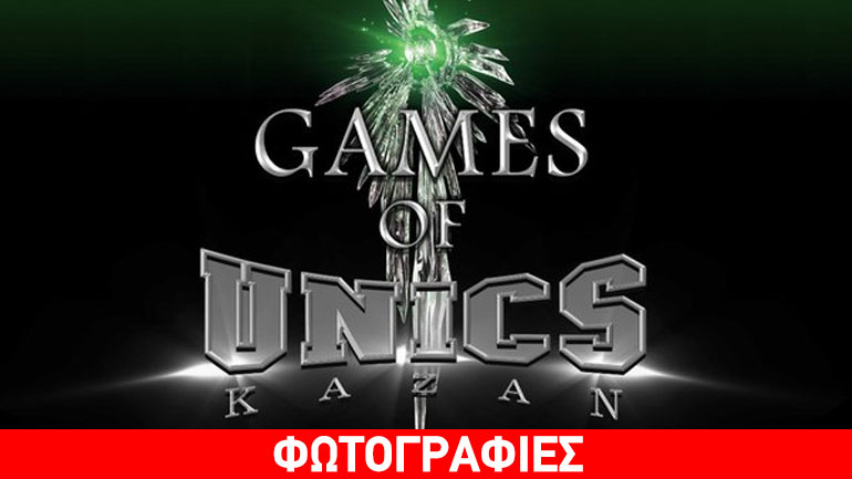 Ο Καϊμακόγλου έγινε ήρωας αλά Games of thrones