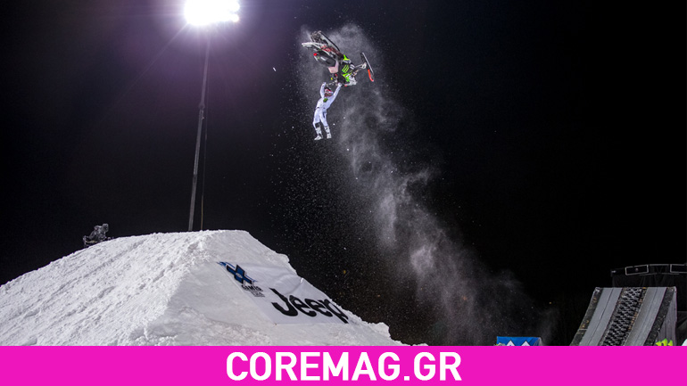 X Games Aspen 2016: Δες τα καλύτερα στιγμιότυπα