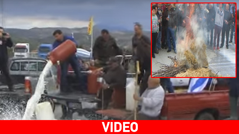 Κτηνοτρόφοι της Κορινθίας έχυσαν γάλα στο οδόστρωμα