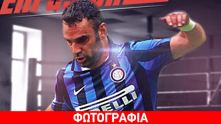 Kick boxer ο Χούτος!