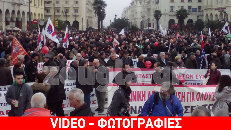 Απεργιακός κλοιός στη Θεσσαλονίκη: Χειρόφρενο σε λεωφορεία, ταξί – Κλειστά καταστήματα