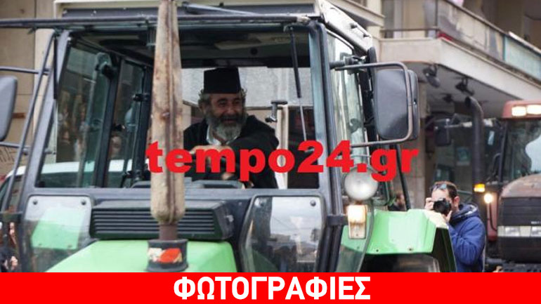 Πάτρα: Ο παπάς πάνω στο τρακτέρ που έγινε… viral!