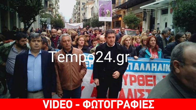 Πάτρα: Δυναμικές πορείες στο κέντρο της πόλης – Το παρών δίνουν οι αγρότες