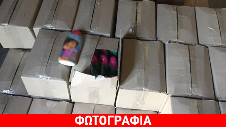 Συνελήφθη 39χρονος για παιδικά σαμπουάν-«μαϊμού»