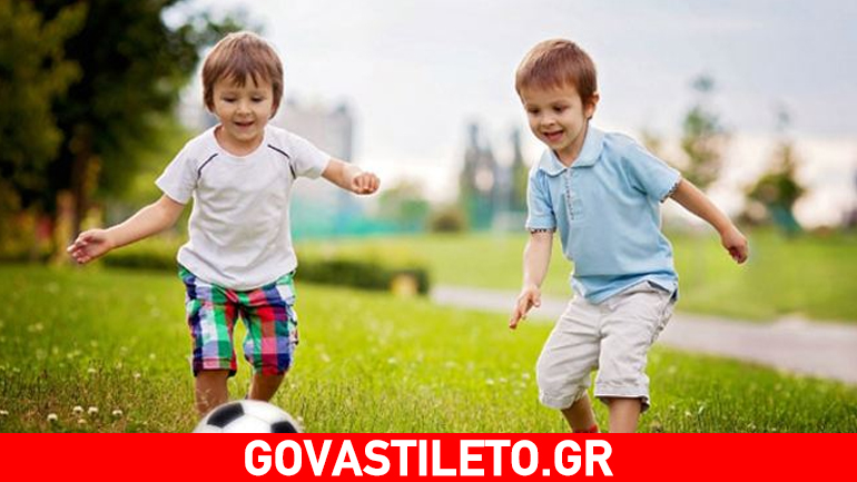 Τα οφέλη του αθλητισμού στο παιδί