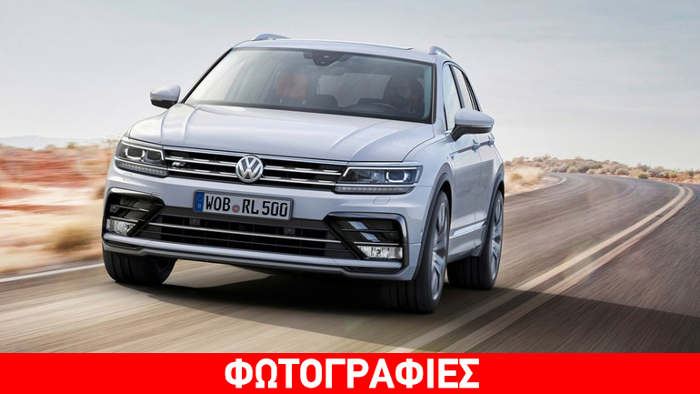 Μεγαλύτερο, πιο σπορ και επταθέσιο το νέο VW Tiguan