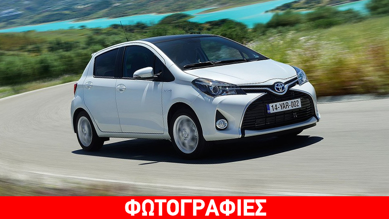 Πού θα βρείτε το φθηνότερο Toyota…