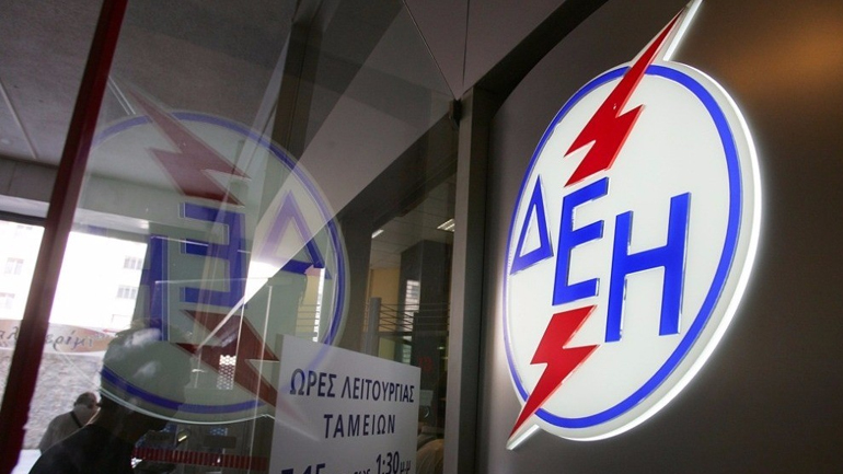 Θεσσαλονίκη: Διακοπές ρεύματος σε τρεις περιοχές του Λαγκαδά