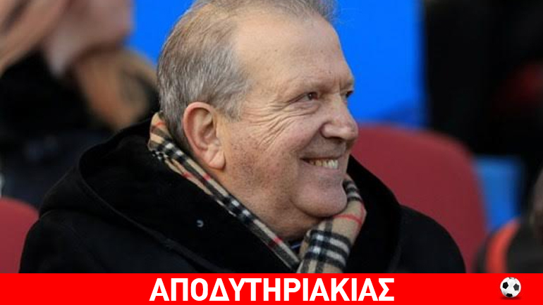 Δεν λέει την αλήθεια ο Βεζυρτζής!