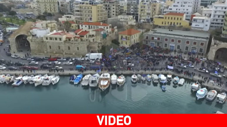 Ηράκλειο: Το συλλαλητήριο των αγροτών… από ψηλά