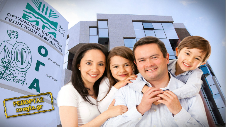 Ξεκινούν οι φορολογικές δηλώσεις και οι αιτήσεις επιδομάτων ΟΓΑ