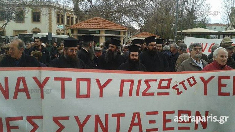 Χίος: Οι ιερείς βγήκαν στους δρόμους Χίος: Οι ιερείς βγήκαν στους δρόμους