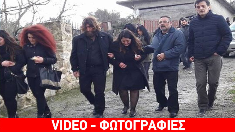 Σε κλίμα οδύνης το ετήσιο μνημόσυνο του Βαγγέλη Γιακουμάκη