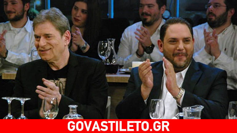 «Στην υγειά μας ρε παιδιά» με αφιέρωμα στον Στράτο Διονυσίου