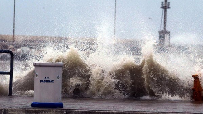 Απαγόρευση απόπλου από Πειραιά, Ραφήνα, Λαύριο