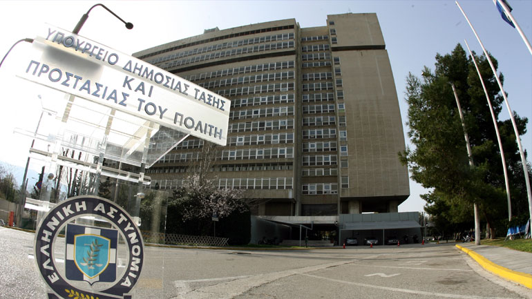 Απάντηση Τόσκα για την επίθεση στα γραφεία του ΠΑΣΟΚ Απάντηση Τόσκα για την επίθεση στα γραφεία του ΠΑΣΟΚ