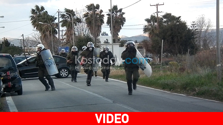 Τα ΜΑΤ στην Κω βρίζουν χυδαία και χτυπάνε αυτοκίνητα και μηχανάκια κατοίκων!