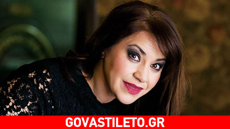 Διαβάστε το συγκινητικό post της Μαρίας Φιλίππου για την Νατάσα Μανίσαλη στο Facebook