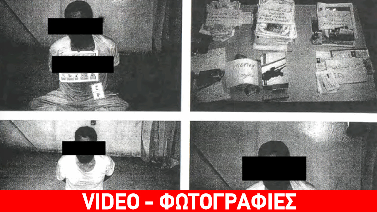Στη δημοσιότητα φωτογραφίες από τα βασανιστήρια σε βάρος κρατουμένων στο Ιράκ και το Αφγανιστάν