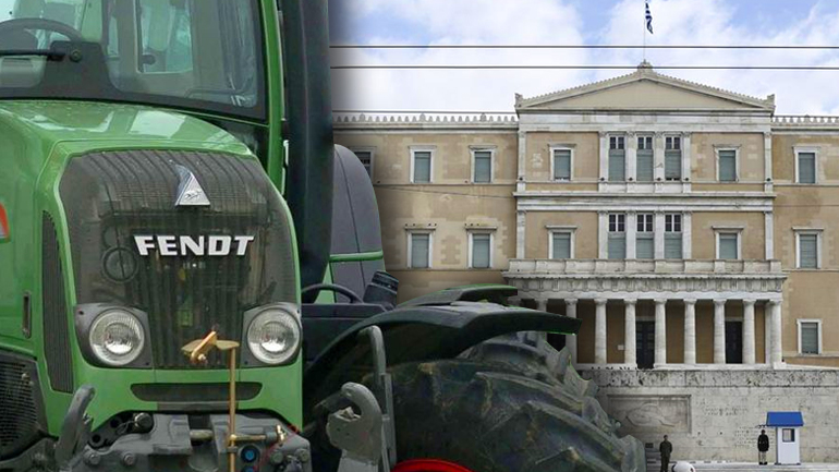 Μπλόκο στη Βουλή Μπλόκο στη Βουλή