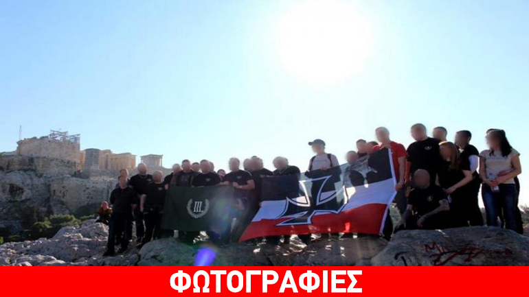 Ναζιστική πρόκληση: Η σημαία του Ράιχ δίπλα στην Ακρόπολη μετά από 72 χρόνια
