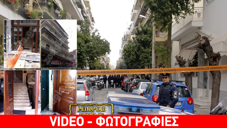 Τραγωδία στον Πειραιά Τραγωδία στον Πειραιά