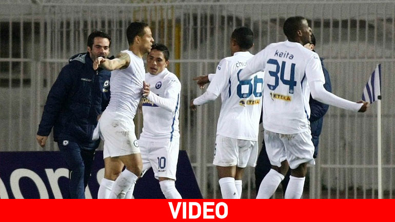 O Aτρόμητος του Δέλλα «φρέναρε» την ΑΕΚ, 1-0 νίκησαν οι Περιστεριώτες