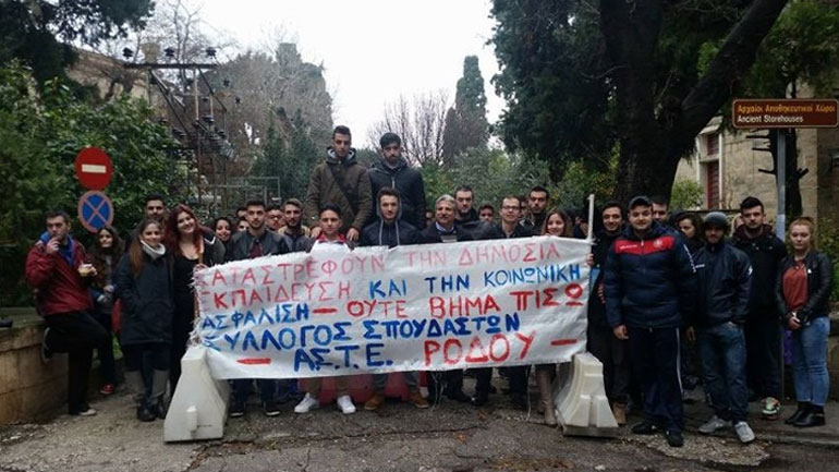 Ρόδος: Στο απροχώρητο έχει φθάσει η κατάσταση με την ΑΣΤΕΡ