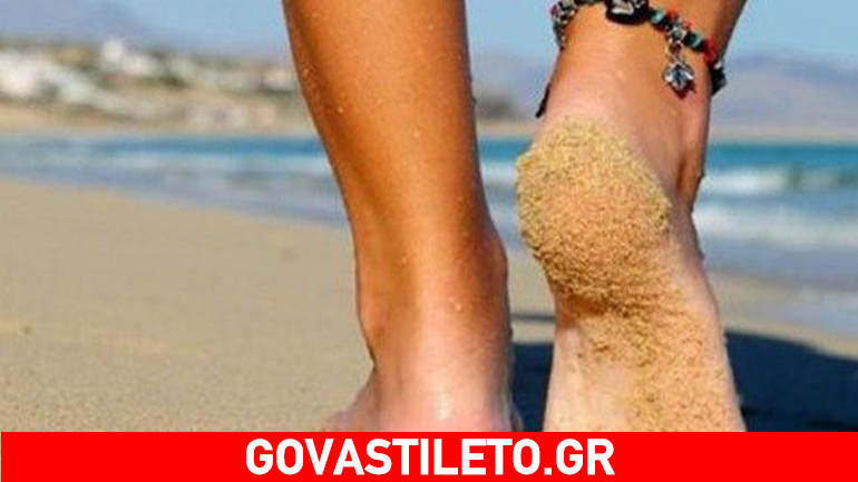 Πελματογράφημα: Η υγεία μας καθρεπτίζεται στα πόδια μας