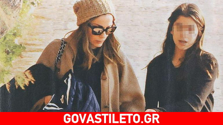 Δέσποινα Βανδή: Κάζουαλ βόλτα με τα παιδιά της