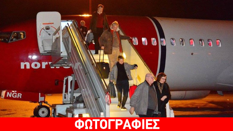 Χανιά: Έφτασε η πρώτη απευθείας πτήση από Κοπεγχάγη