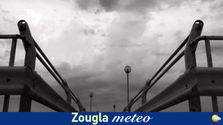 Ο καιρός σήμερα