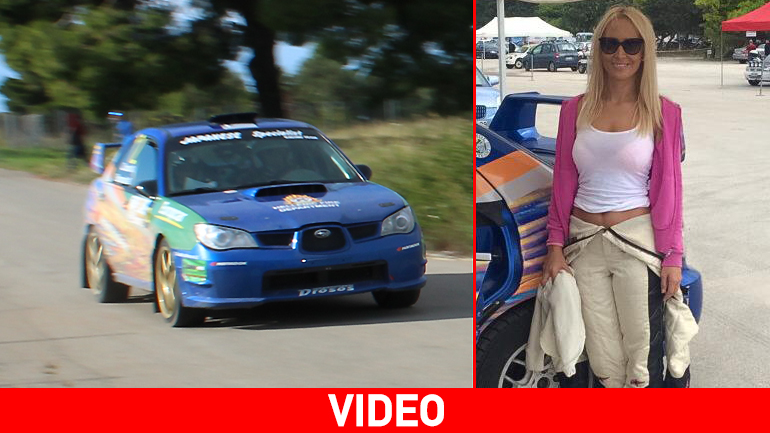 Πάτα το, πάτα το, σανίδα! Μην το φοβάσαι…