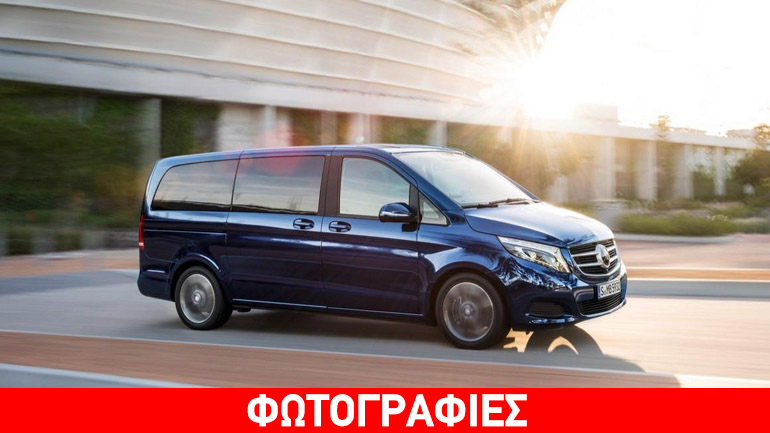 Το πιο πολυτελές μεταφορικό van