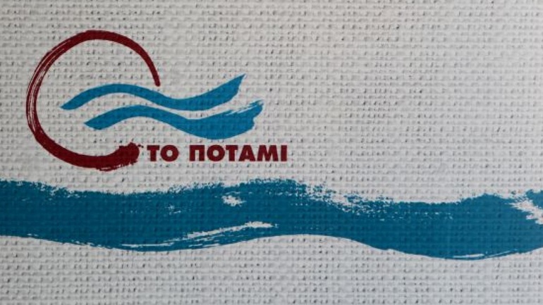 Έλλειψη σχεδίου για το προσφυγικό διαπιστώνει το Ποτάμι