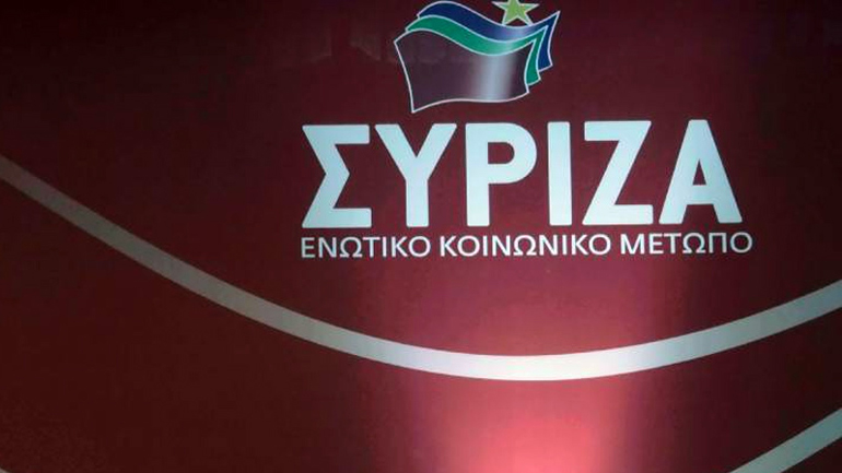 ΣΥΡΙΖΑ προς ΝΔ: «Απασχολούμε 17 υπαλλήλους και απασχολείτε 53»