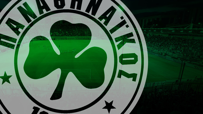 Απάντηση-καταγγελία της ΠΑΕ Παναθηναϊκός