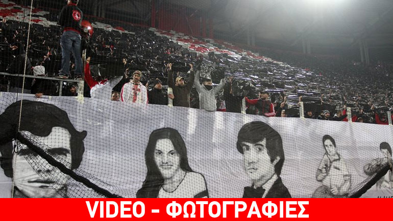 Θύρα 7: 35 χρόνια μετά τη μεγαλύτερη τραγωδία του ελληνικού ποδοσφαίρου