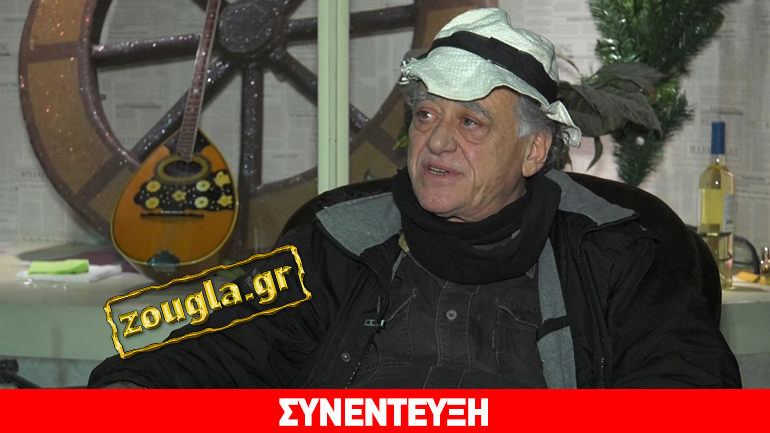 Ν. Καλογερόπουλος: «Στενοχωριέμαι που ο λαός μας έχει έρθει σ’αυτό το χάλι να γίνεται επαίτης»