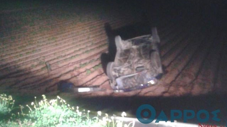 Καλαμάτα: Αυτοκίνητο «προσγειώθηκε» σε χωράφι