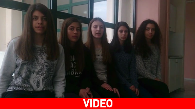 Μαθητές Κοζάνης: Μήνυμα ενάντια στη ρητορική του μίσους