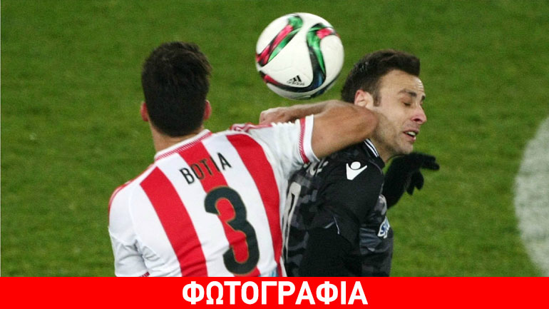 Ο ΠΑΟΚ διαμαρτύρεται για τη φάση του Μποτία