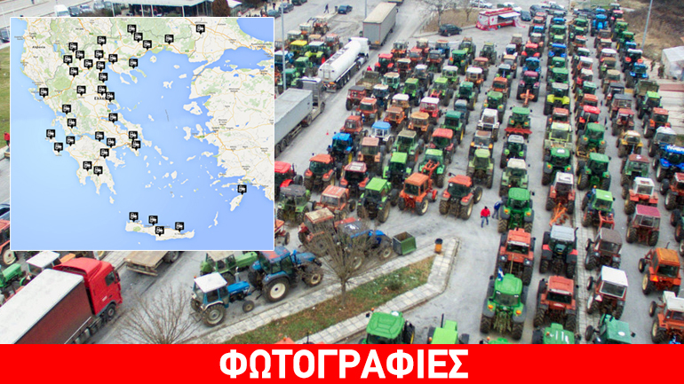 “Δεν φεύγουμε με άδεια χέρια από την Αθήνα”