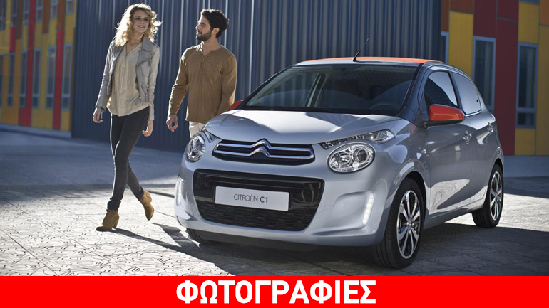 Το μικρό πόλης που θα λατρέψετε